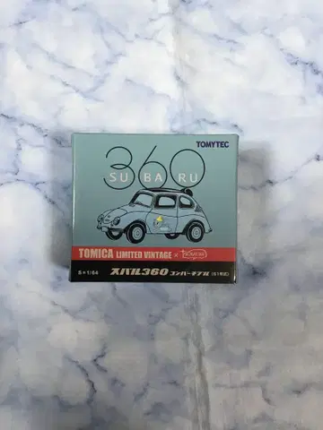 TOMICA LIMITED VINTAGE 스바루 360 컨버터블 (61년