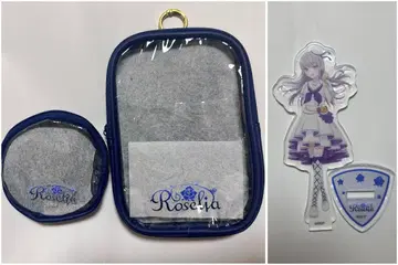 뱅드림 다이소 파우치 아크릴 스탠드 Roselia