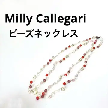 Milly Callegari 비즈 와이어 목걸이 롱 빨간색 핑크