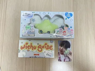 NCT WISH WICHU 위추