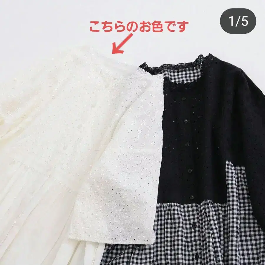 1번째 상품 이미지