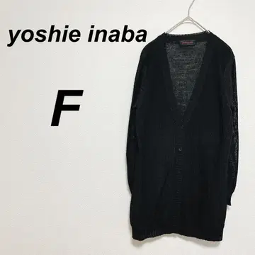 요시에 이나바 긴팔 니트 가디건 블랙 F 실크 100 겉옷 심플