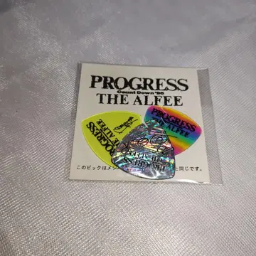 THE ALFEE 1995 피크 세트