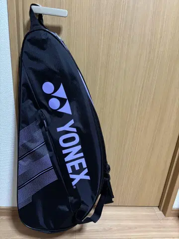 YONEX 라켓 백 블랙 보라색 새상품 미사용