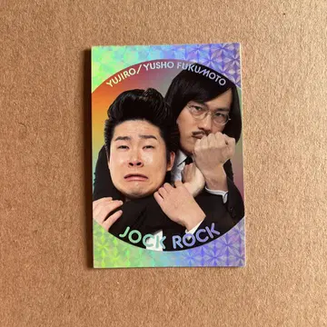 요시모토 콜레카 6thEdition 조크락