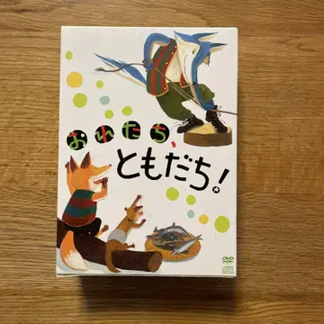 오미타치 토모다치! DVD 전3권 세트