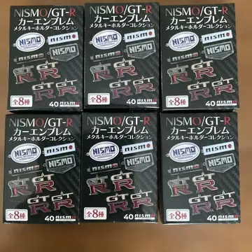 [미개봉] NISMO/GTR 자동차 엠블럼 키링 6개 세트