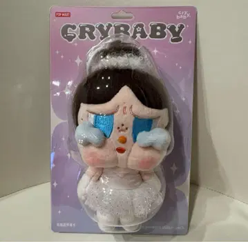 CRYBABY 발레리나 봉제 인형