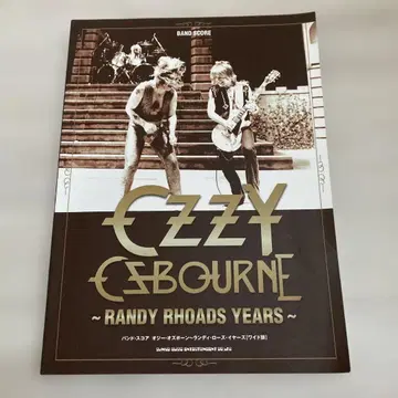 Ozzy Osbourne - Randy Rhoads Years 스코어