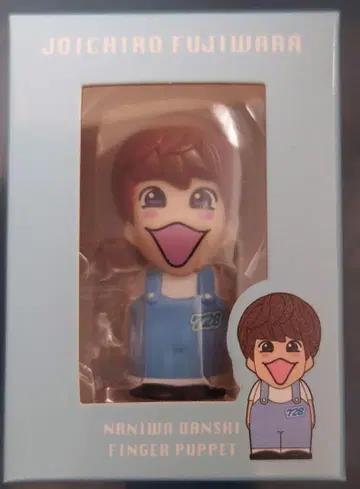 나니와단시 후지와라 죠이치로 손가락 인형