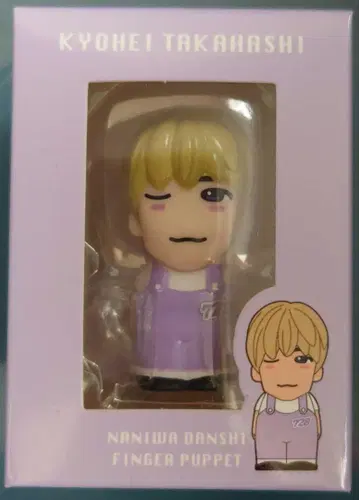 나니와 단시 타카하시 쿄헤이 손가락 인형