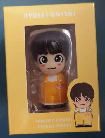 나니와단시 오니시 류세이 손가락 인형