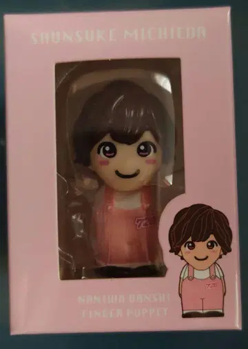 나니와단시 미치에다 슌스케 1 손가락 인형