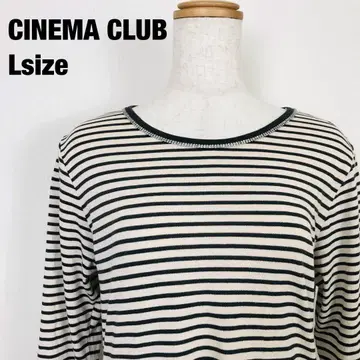 CINEMA CLUB 시네마 클럽 긴팔 티셔츠 보더 무늬 H4