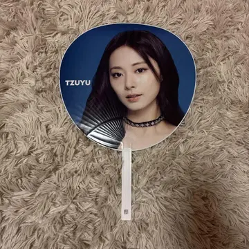 TZUYU 부채 this is for