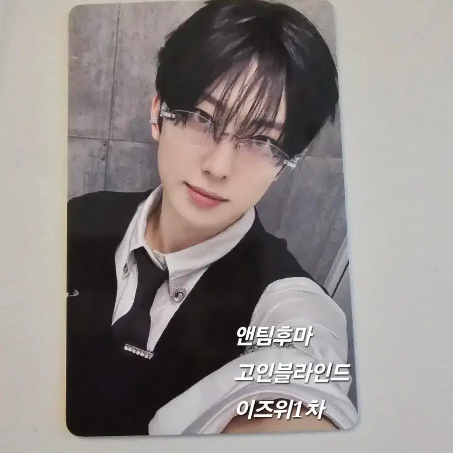 &team Fuma Goin Blind yizhiyu 1st poca on Bunjang Global Site.