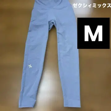 젝시믹스 블루 레깅스 M