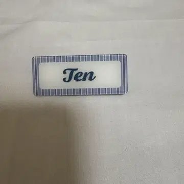 쿨 랜덤 네임 배지 야마자키 텐