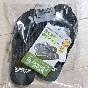 미사용 새상품 Racbaki 교정 신발 라쿠바키 S 사이즈 다이어트 블랙