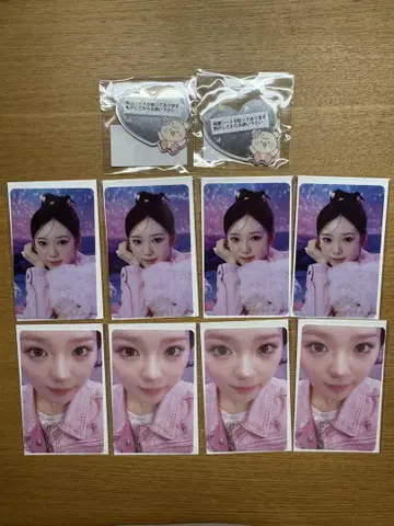 NiziU 해피 드로우 복권 트레이딩 카드 거울 리오