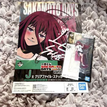 제일복권 SAKAMOTO DAYS vol.2 I상 J상 루샤오탕