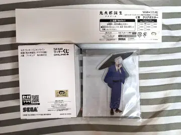 세가 럭키 쿠지 게게게의 수수께끼