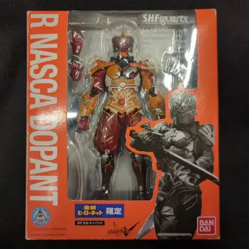 반다이 S.H.Figuarts 가면라이더 W R 나스카 도판트