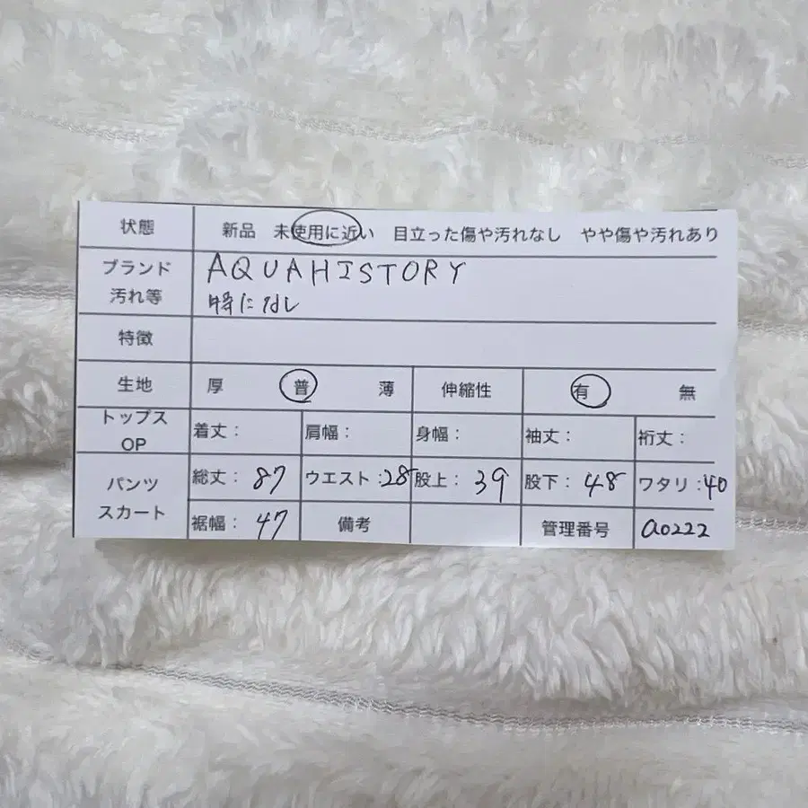 12번째 상품 이미지