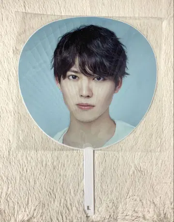 야마자키 타이키 점보 부채
