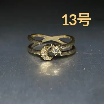 빈티지 패션 반지 골드 13호 달 별 크리스탈 스톤