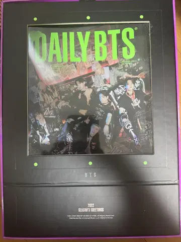 BTS 2022 시즌 인사 매일