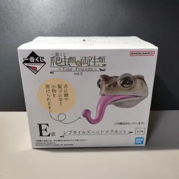 제일복권 파충류 및 양서류 레프타일즈 헤드 마그넷 미야코히키가에루 E상