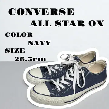 CONVERSE ALL STAR OX 네이비 26.5cm