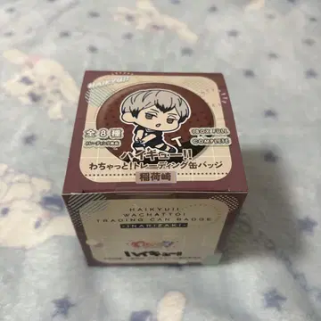 와챳! 트레이딩 캔뱃지 1box 이나리자키