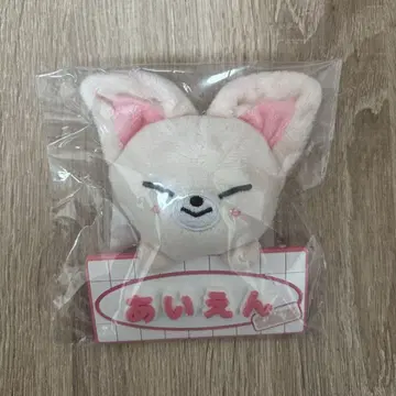 네임 백참 폭시니