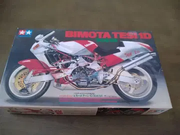 타미야 1/12 BIMOTA TESI 1D