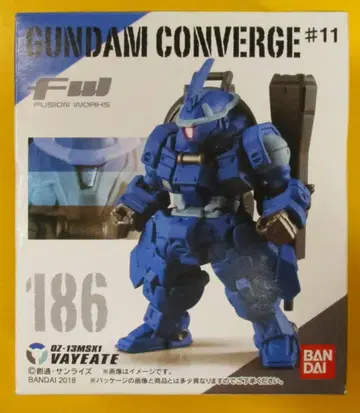반다이 FW GUNDAM CONVERGE #11 바이에이트