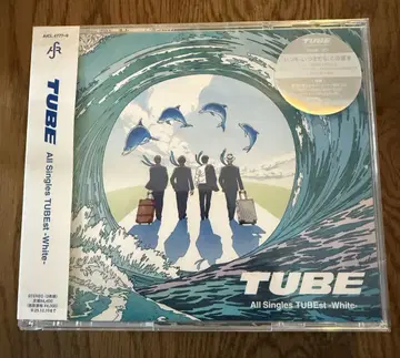 모든 싱글 TUBEst -화이트-
