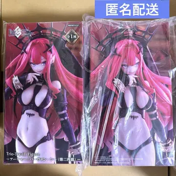 FGO 아처/바반 시 (2차 재림) x 2