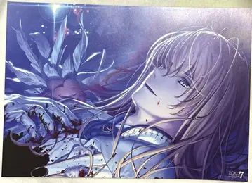 FGO Fate 아트 포스터 키르슈타리아