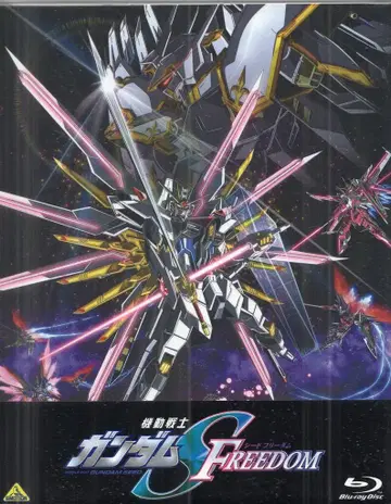 애니메이션 Blu-ray (통상판) 기동전사 건담 SEED FREEDOM