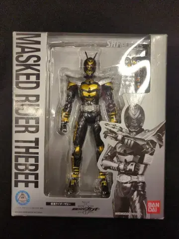 반다이 S.H.Figuarts 가면라이더 카부토 가면라이더 자비