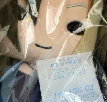 GLAY 30주년 봉제 인형 HISASHI vol.2 스와링코