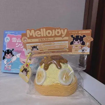 Mellojoy DIYJOJO 스퀴즈 설산 셔벗 초코 바나나