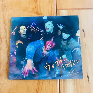 Mr.FanTastiC 위스키 할로윈 (종이 자켓 사양) CD