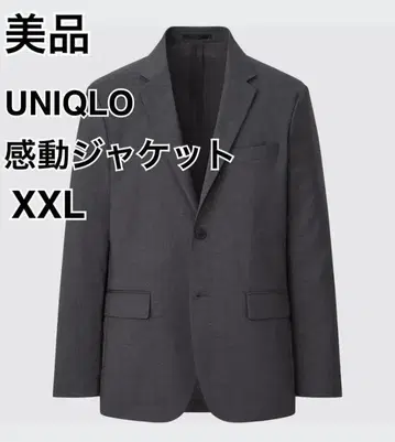 새상품급 유니클로 감동 자켓 XXL 그레이 426858