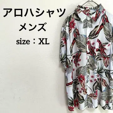 알로하 셔츠 XL 화이트 보태니컬 태국제 오픈 카라 박스 실루엣