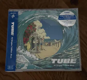 모든 싱글 TUBEst -Blue-