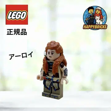 LEGO 호라이즌 #77037 에일로이 미니 피규어