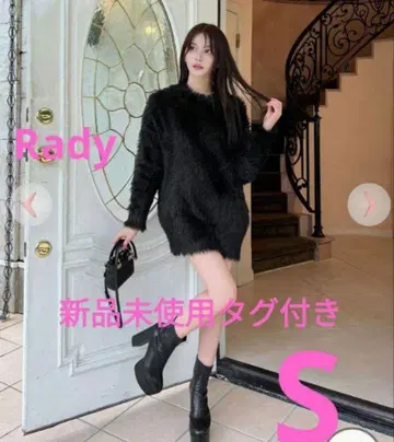 미사용 새상품 택 포함 Rady 레이디 샤기 니트탑 S 사이즈